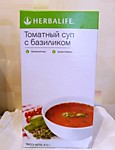 Томатный суп с базиликом