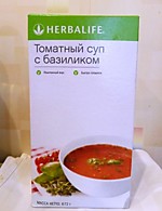 Томатный суп с базиликом